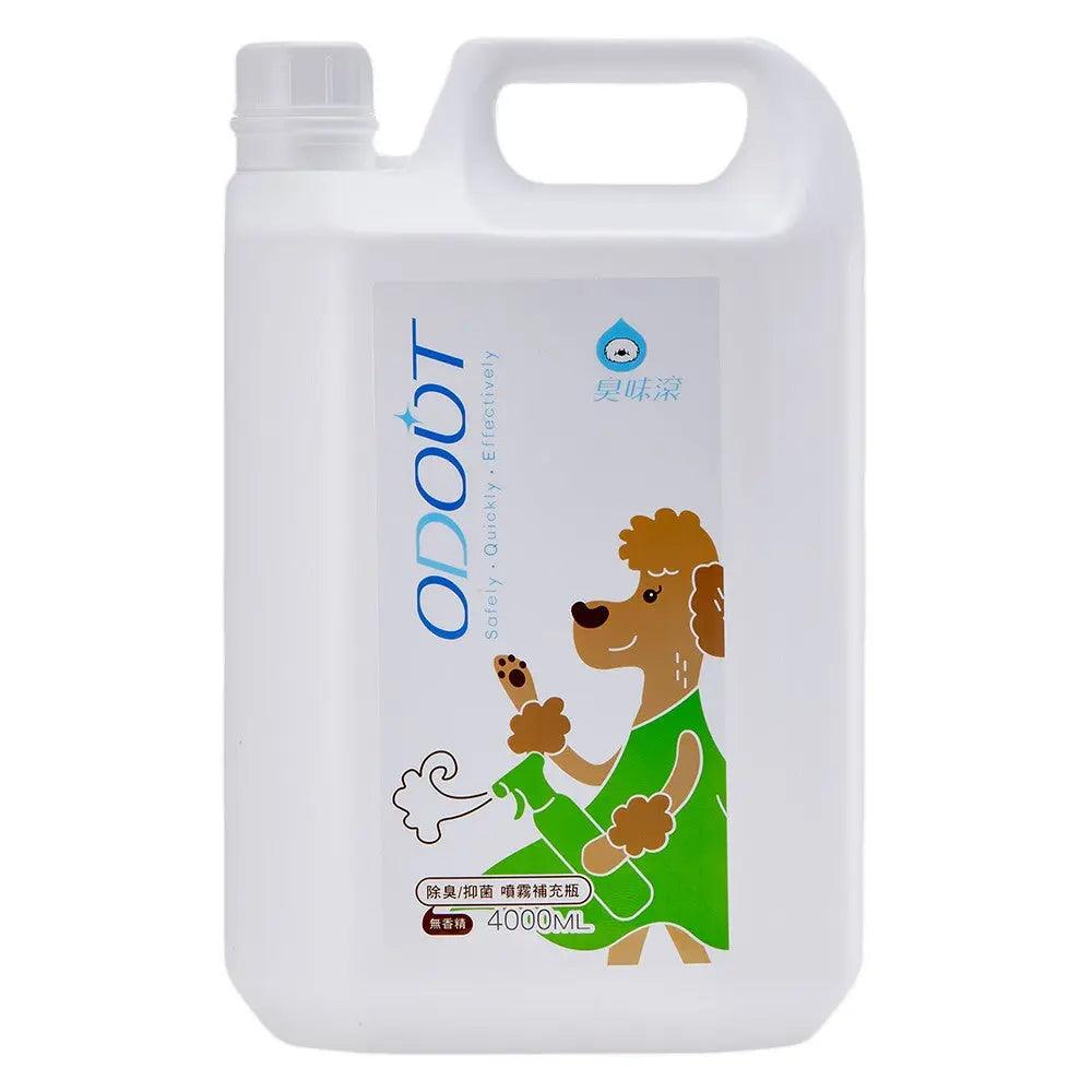 Anti-Bacterial Spray for Dogs